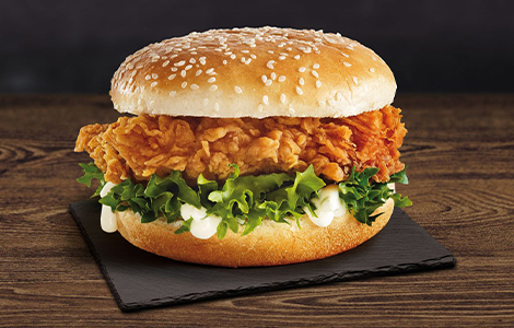 Chicken Burger